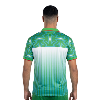 Maillot Maroc Vintage 1994 - Vert