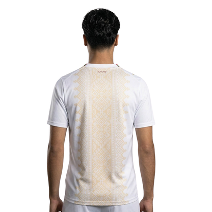 Maillot Maroc Extérieur - World Cup 26