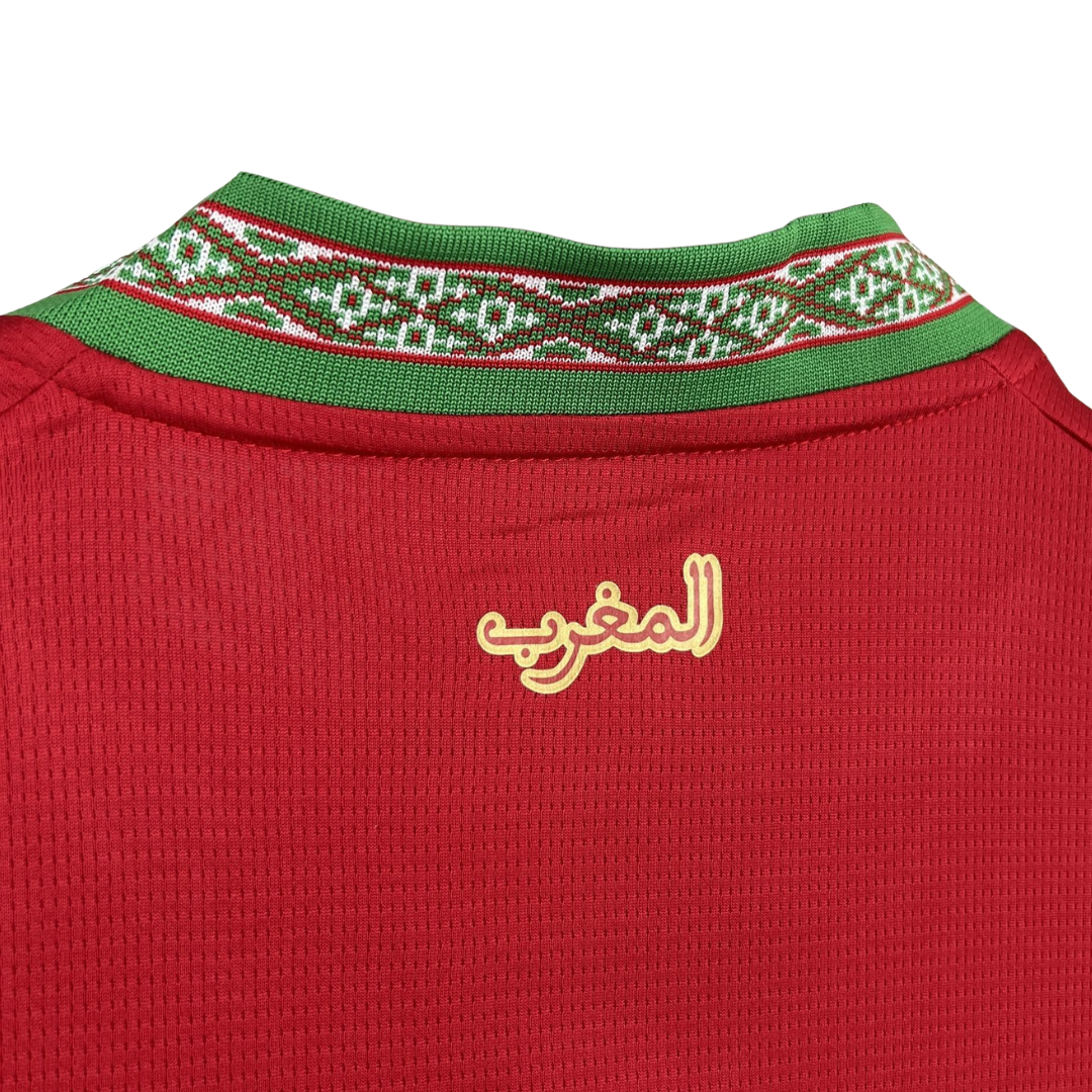 Maillot Maroc Domicile - World Cup 26